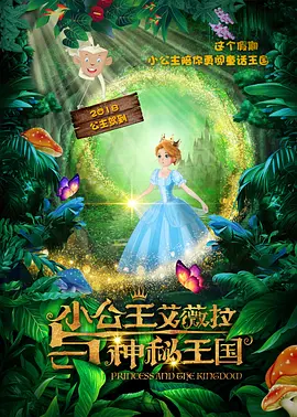 亚洲第一页在线观看