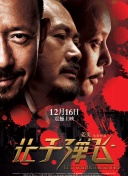 亚洲第一页在线观看